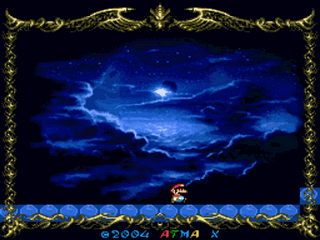 Super Mario World Ultima Title Screen